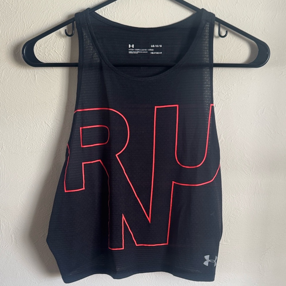 Under Armour RUN